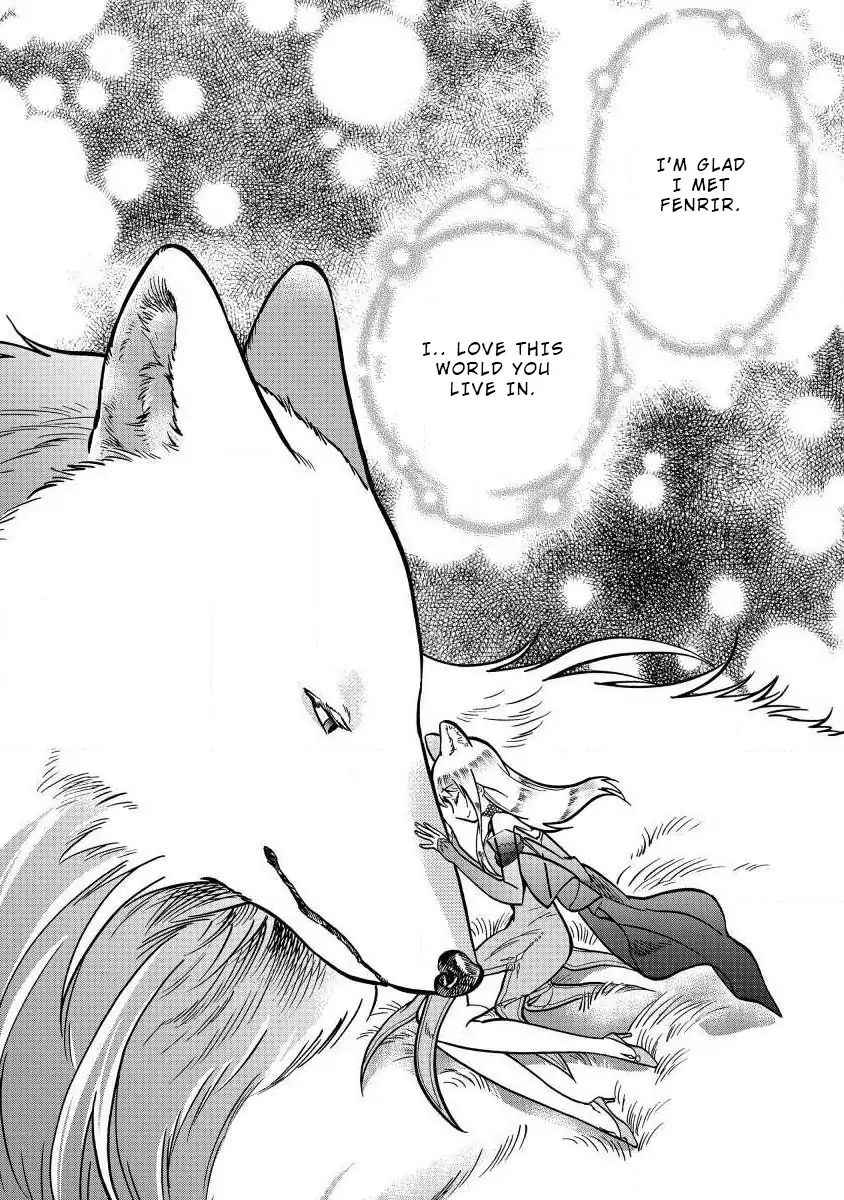 I Became the Beloved Child of Winter Fenrir: A Story of Being Healed From Despair Chapter 3 12